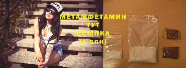 а пвп мука Баксан