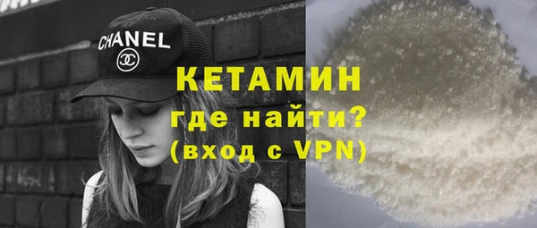 эйфоретик Балабаново