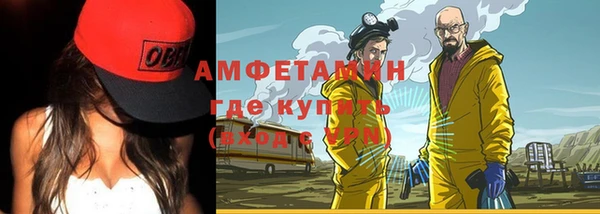 а пвп мука Баксан