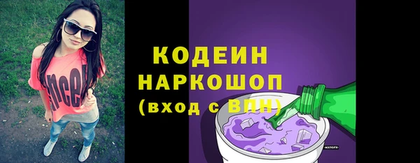а пвп мука Баксан