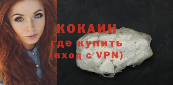 а пвп мука Баксан