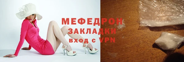 а пвп мука Баксан