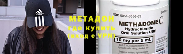 а пвп мука Баксан