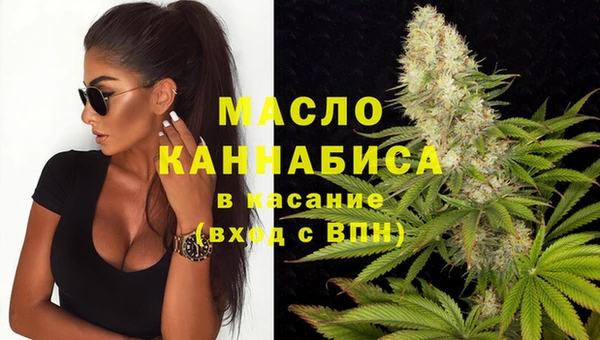 эйфоретик Балабаново