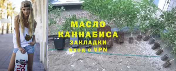 а пвп мука Баксан