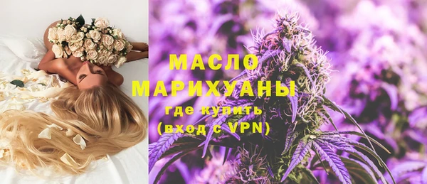 эйфоретик Балабаново