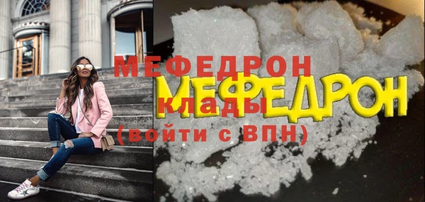 а пвп мука Баксан