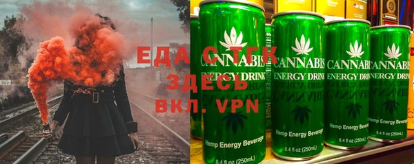 гидропоника Балахна