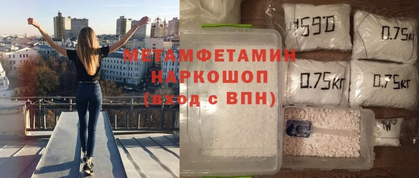 а пвп мука Баксан