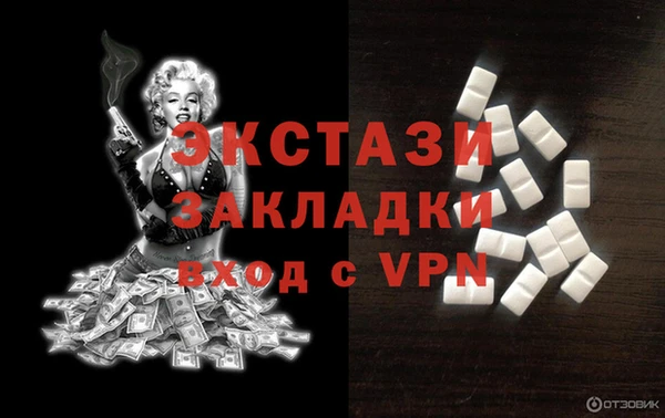 а пвп мука Баксан