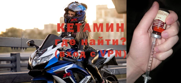 гидропоника Балахна
