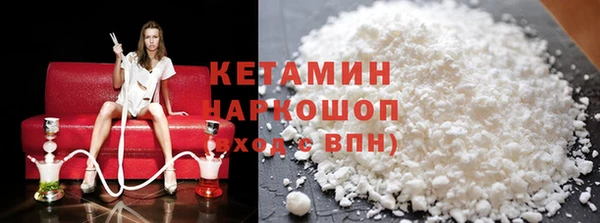 эйфоретик Балабаново