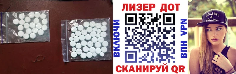кракен зеркало Новая Усмань Лсд 25 экстази кислота