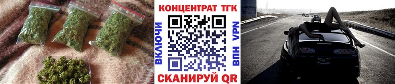 гидра рабочий сайт  Новая Усмань  ТГК жижа 